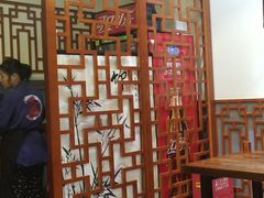 -金杨拉面王(杨南路店)