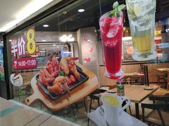 -棒约翰比萨·意面(剑河店)