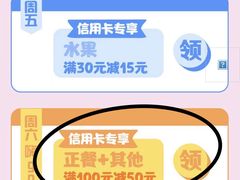-宁波鄞州万达广场