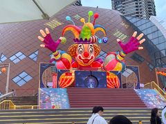 -重庆国际马戏城