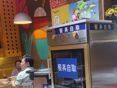 -鱼你在一起(南开天佑城店)