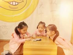 -弈星围棋(新源路校区)