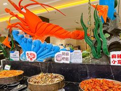 -兴芮温泉度假区