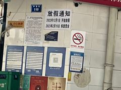 -雲记卢妈冷锅串串(中道街总店)