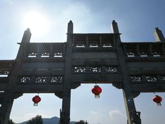 -龙口南山旅游景区