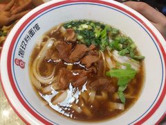 -捌玖粉面馆·猪油拌粉