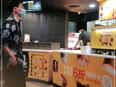 -麦当劳(杭州三花国际店)