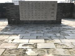 -常州明城墙
