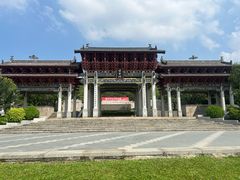 -香市公园-中国沉香文化博物馆