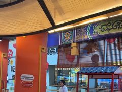 -满园烤鸭·春饼(中街大悦城店)