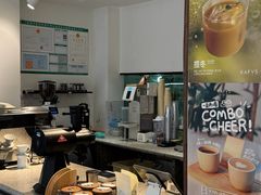 -KAFVS咖啡思咖啡馆(香海路店)