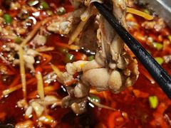 -盐井记·自贡美蛙鲜锅兔(中和店)