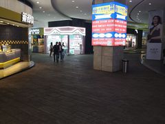 -亿象城(江南大道店)