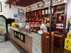 -曹家小厨(贵阳路店)