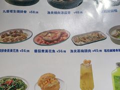 -新宝餐厅(流塘店)