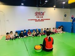 -全优加早教托育园(广百新一城店)