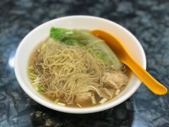 -燊意布拉肠云吞面(中山四路店)