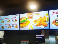 -麦当劳(高铁南站店)