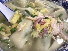 -裕兴记(东门町店)