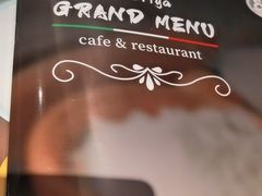 -萨莉亚意式餐厅(杭州西溪龙湖天街店)