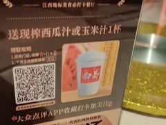 -千百味红餐厅·江西菜(绿地双子塔店)