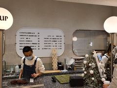 -OUR Bakery(SKP-S店)