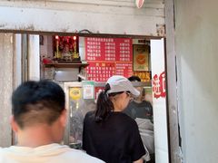 -叶新小吃店(来凤小区总店)