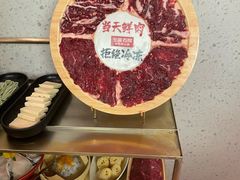 -左庭右院鲜牛肉火锅(新梅广场店)
