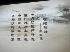 -桂林博物馆