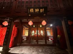 -宁波府城隍庙