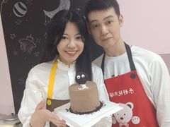 -幸福里DIY蛋糕烘焙·团建·拼豆豆(普陀店)