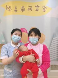 -大美臻喜母婴(重庆创始店)