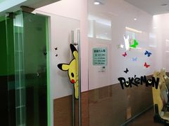 -栈逗电竞馆•电竞酒店(萧山旺角城店)