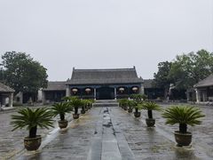 -南阳府衙