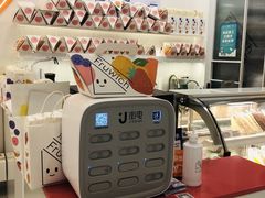 -Fruwich果明治(西单更新场店)