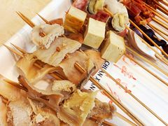 -宏姐串串香(宏伟路店)