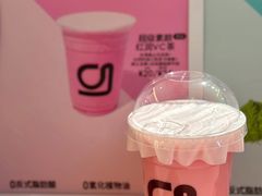 -gleeglee乐溢亦茶(合生汇店)