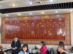 大堂-孙记炒炮(西街店)