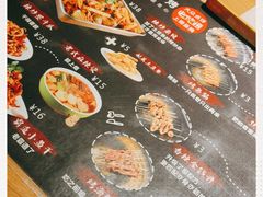 -一顿烧烤(八经街店)