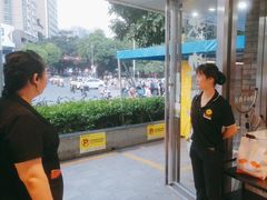 -三毛牛肉店(福强店)