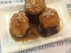 烧汁酿茄子-点点心点心专门店(湾仔店)