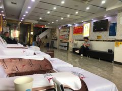-郑远元专业修脚房(文三路九莲新村店)