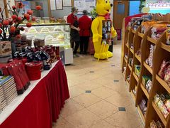 -申德勒食品(宾都苑店)