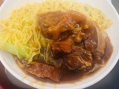 -凌记(泮塘路店)