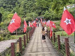 -娄山关景区