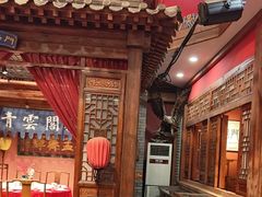 -正阳门饭庄·烤鸭·北京菜(万丰路七里庄店)