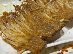-金刚山烧烤(中山路店)