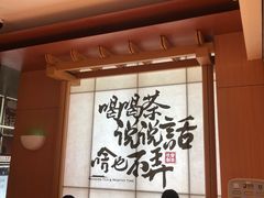 -布吉佳兆业广场