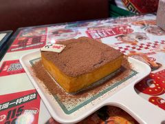 -九龙冰室(新中关购物中心店)