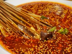 -古真记钵钵鸡(总店)